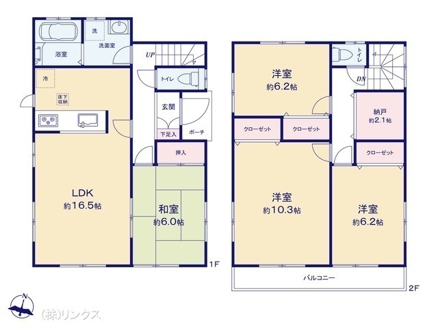 間取図/区画図:図面と異なる場合は現況を優先