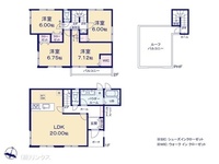間取図/区画図:図面と異なる場合は現況を優先