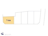 その他:図面と異なる場合は現況を優先