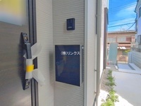 外観: