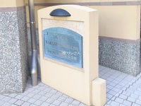 外観: