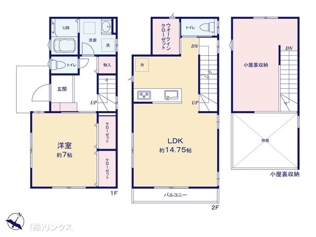 間取図/区画図:図面と異なる場合は現況を優先