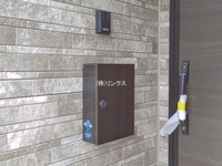 外観: