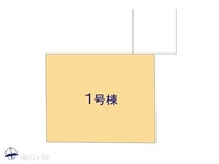 その他:図面と異なる場合は現況を優先