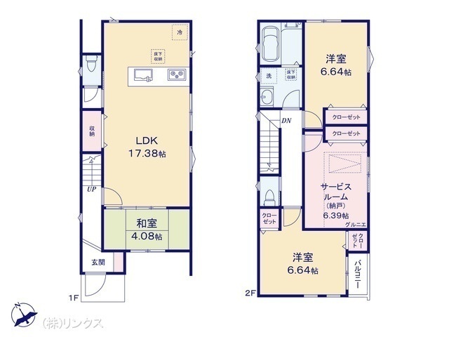 間取図/区画図:図面と異なる場合は現況を優先