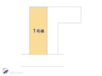 その他:図面と異なる場合は現況を優先