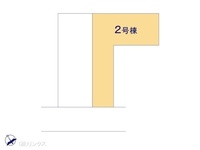 その他:図面と異なる場合は現況を優先