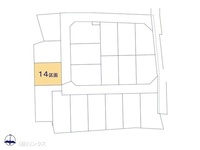 その他:図面と異なる場合は現況を優先