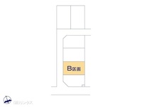 その他:図面と異なる場合は現況を優先