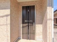 外観:
