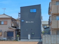 外観:
