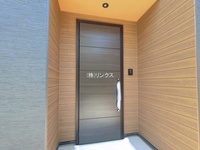外観: