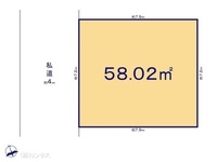間取図/区画図:図面と異なる場合は現況を優先