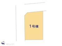 その他:図面と異なる場合は現況を優先