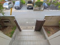 外観: