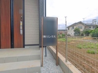 外観: