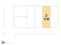 その他:図面と異なる場合は現況を優先