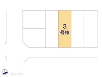 その他:図面と異なる場合は現況を優先