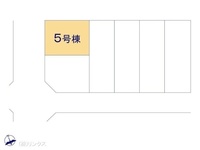 その他:図面と異なる場合は現況を優先