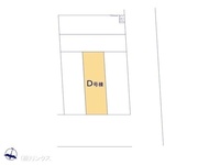 その他:図面と異なる場合は現況を優先