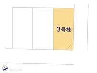 その他:図面と異なる場合は現況を優先