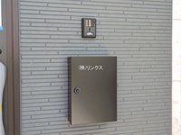 外観: