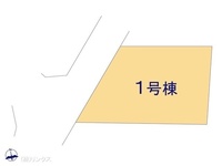 その他:図面と異なる場合は現況を優先