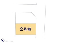 その他:図面と異なる場合は現況を優先