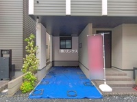 外観: