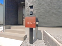 外観: