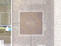 外観: