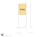 その他:図面と異なる場合は現況を優先