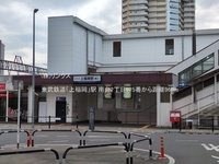 周辺環境:東武鉄道「上福岡」駅