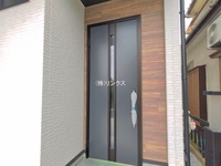 外観: