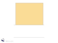 その他:図面と異なる場合は現況を優先
