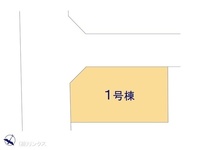 その他:図面と異なる場合は現況を優先