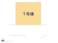 その他:図面と異なる場合は現況を優先
