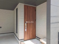 外観: