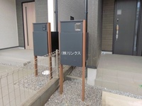 外観: