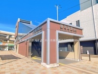 周辺環境:東武鉄道「新河岸」駅