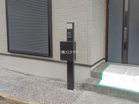 外観: