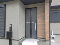 外観: