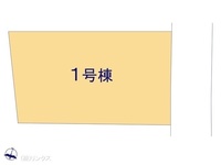 その他:図面と異なる場合は現況を優先