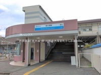 周辺環境:西武鉄道「南大塚」駅