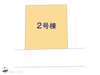 その他:図面と異なる場合は現況を優先