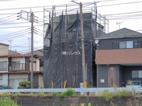 外観: