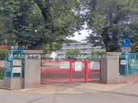 周辺環境:志木市立志木第三小学校
