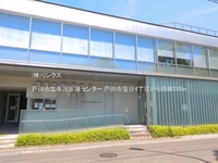 周辺環境:戸田市立市民医療センター
