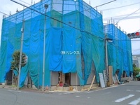 外観: