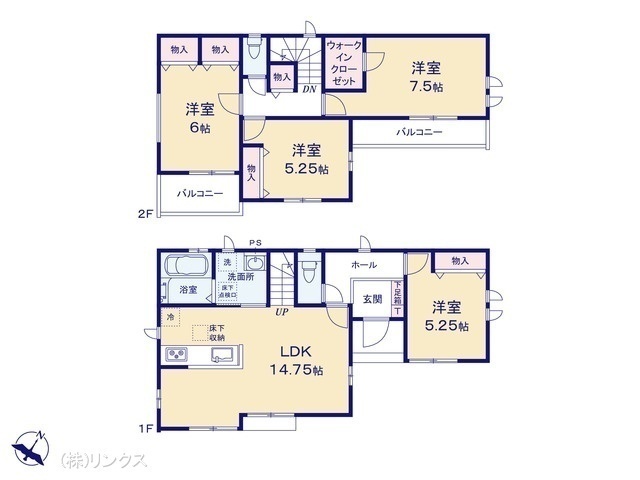 間取図/区画図:図面と異なる場合は現況を優先